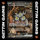 Sandy Shocks ex - 159/131 - SIR - Prismatic Evolutions - Pokemon Card - NM
