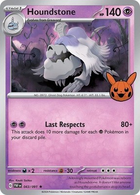 2024 Pokemon: TTBB24 - Houndstone 043 091 (#043/091, Rare, Near Mint)