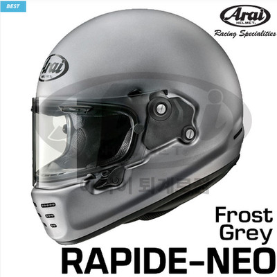 Arai Japan RAPIDE-NEO Platinum Grey Frost full face Helmet Concept-XE CONCEPT-X