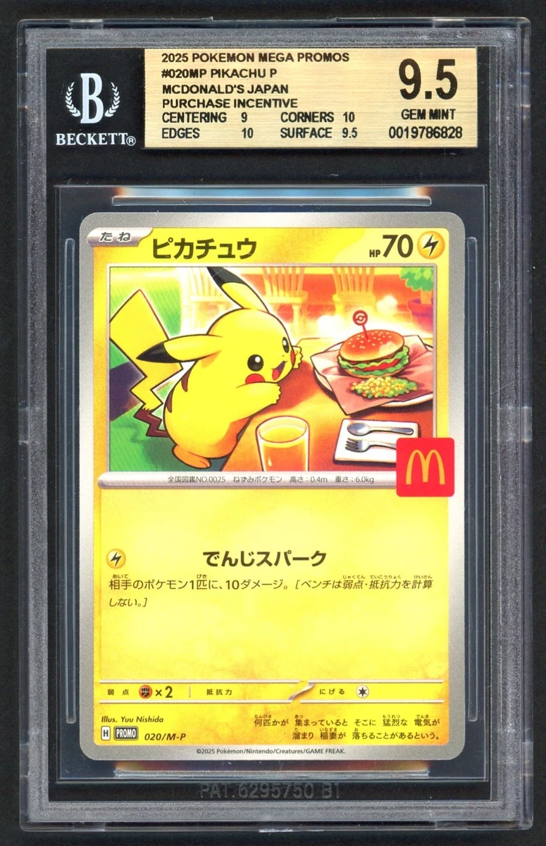 Collectible Individual Grade 9.5 Pikachu Pokémon TCG Card Games in