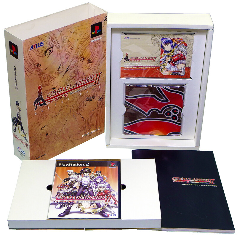 Growlanser II Limited Deluxe Pack PS2 Sony Japan Import