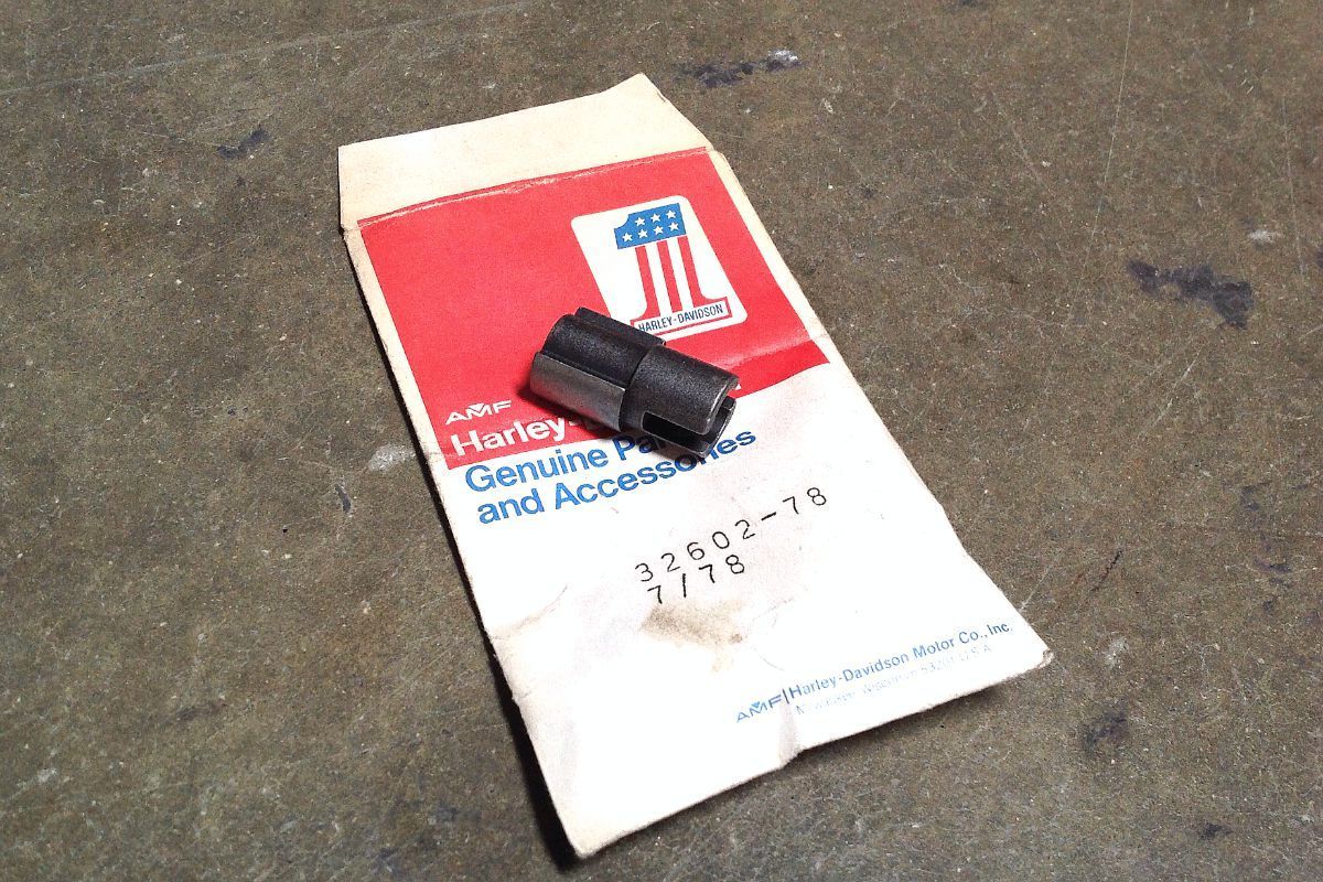 t Genuine Harley-Davidson Ignition Trigger Rotor (OEM/NOS