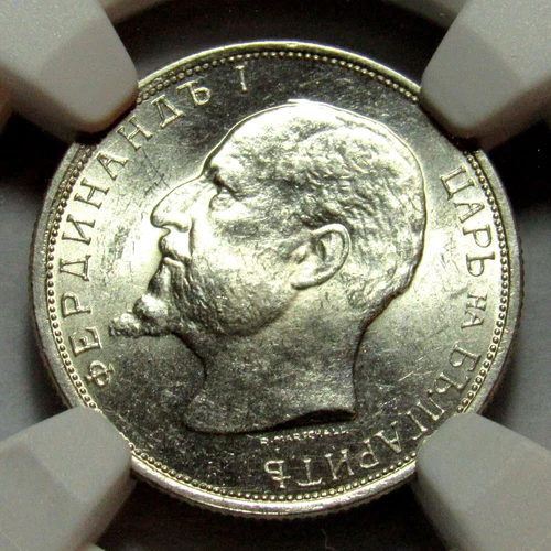 Bulgaria 50 Stotinki 1913 silver coin KM#30 NGC MS 62 Certified