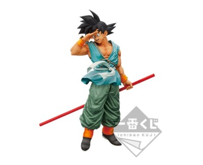 Ichiban kuji Dragonball SMSP BWFC 10th Master Stars Piece Son 