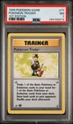 1999 POKEMON BASE SET 1ST EDITION #77 POKEMON TRADER PSA 7