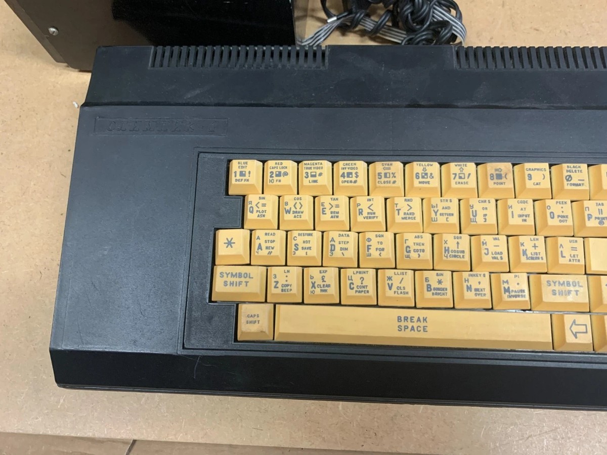 Olympic-C - ( Soviet union computer CPU Z80 - zx spectrum clon