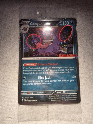 Pokémon Gengar Promo Holo Card GameStop PSA 10 Contender w/ DOUBLE SWIRL 🌀🌀