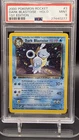 Pokemon 1st Edition Dark Blastoise Holo 3/82 (2000)