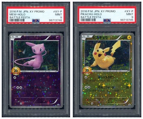 Pokemon PSA 9*2 Pikachu & Mew Holo Promo 2016 XY-P Battle Festa 20th Japanese