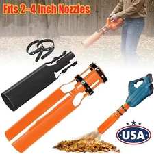 Leaf Blower Air Booster,Airflow Amplifier,Universal Nozzle Attachment,Fits 2"–4"