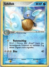 Pokémon Schillok 43/100 EX Crystal Guardians 2006 Deutsch