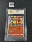 Pokémon TCG S-Chinese Exclusive Card Sword&Shield CS5aC 003 R Charizard Grade 10