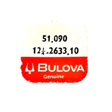 Bulova 2633.10 Setting Lever Spring watch part 51.090