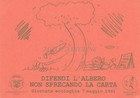 Foto 7 di 14