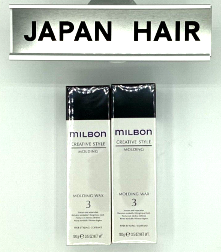 ×2 Milbon Creative Style Molding Wax No.3 / 3.5OZ 100g, for JAPAN eBay
