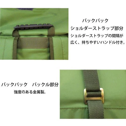MOBIBA RB170M Rucksack Saunazelt - Digital Camo Mobile Dampfsauna Japan - Bild 13 von 13