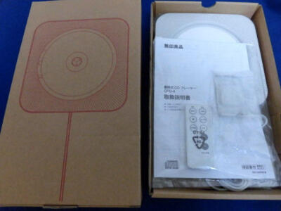 【CD】無印良品 BGM 4 - Ireland Amazon.co.jp: 無印良品 BGM 4 - Ireland: Music
