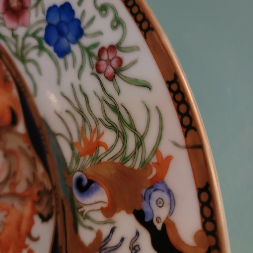  "LEAKE OKEOVER" Chinese Armorial (Vintage Copy) Charger - Image 4 of 4