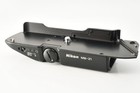 [Prawie idealny] Nikon MB-21 Dolna część tylko Uchwyt akumulatora F4 S z Japonii