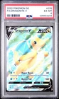Dragonite V FA 2022 Pokemon Go #076 PSA 6