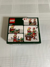 New Sealed LEGO 40205 Seasonal : Little Elf Helpers