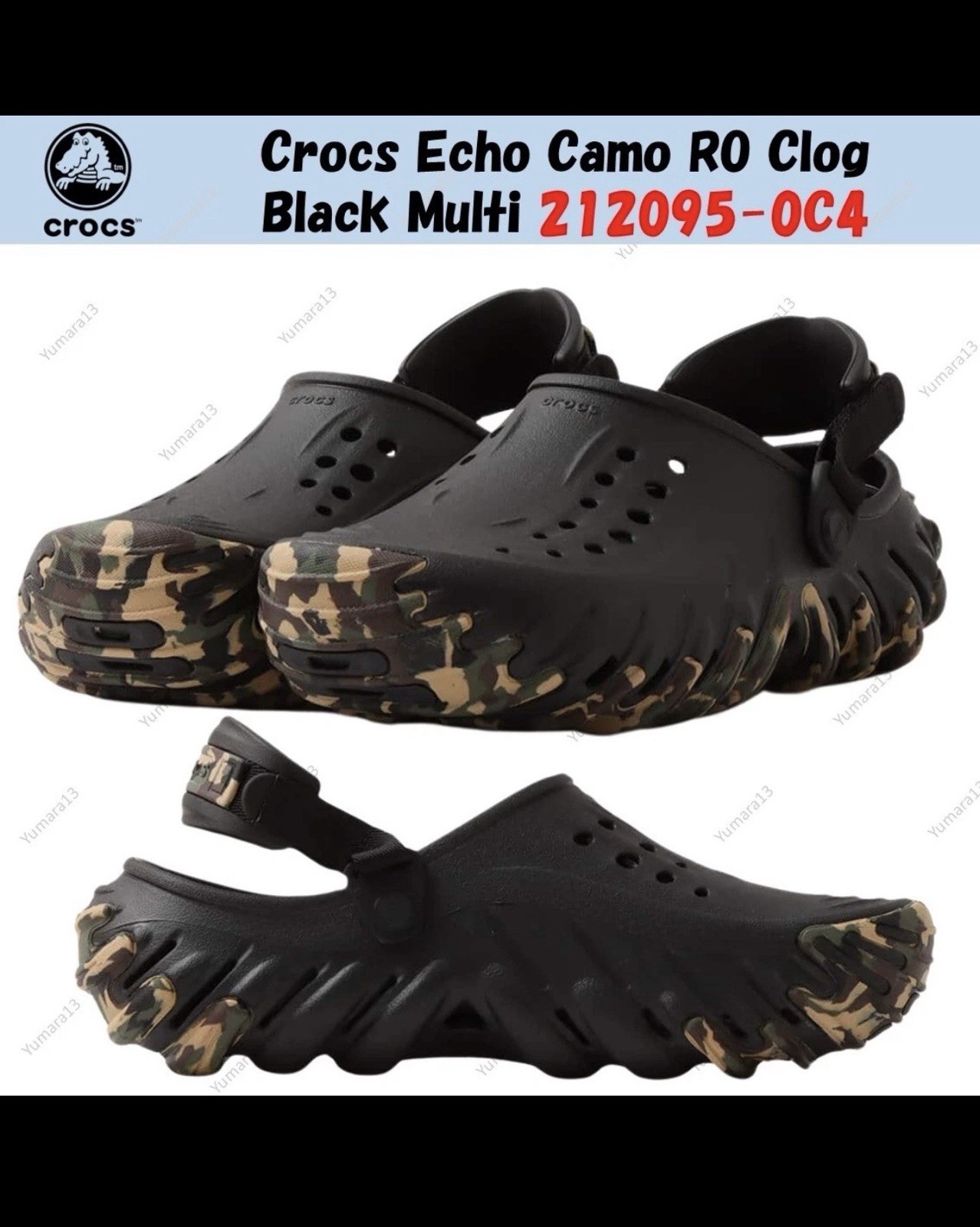 Crocs Echo Camo Ro Clogs Men’s Size 11 “Rare” image 8