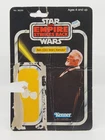 Kenner Empire Strikes Back 32-Back Cardback - Obi-Wan Kenobi - No POP