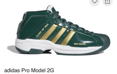 Adidas Pro Model 2G - SVSM Men s NIB New In Box Lebron 2003 retro size 7.5