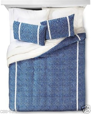 Threshold Blue Burst Medallion 3 Pc 100% Cotton King Duvet Set W/ Shams New