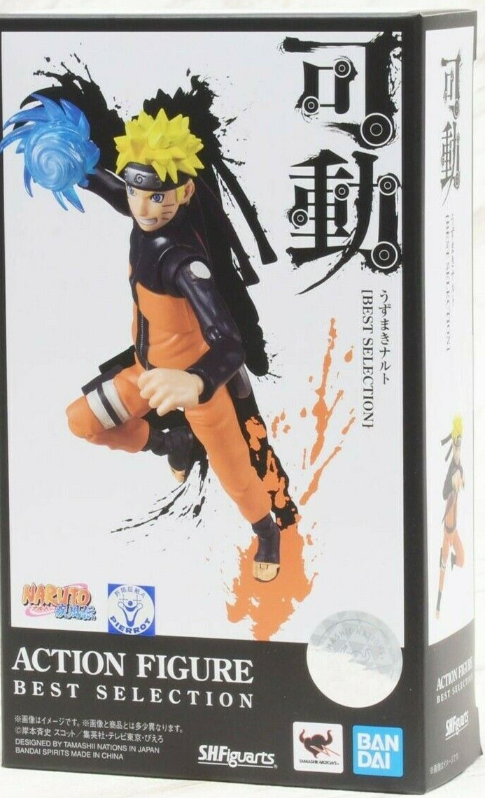 Naruto Uzumaki S.H.Figuarts Action Figure Best Selection Bandai Tamashii Nations