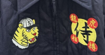 SAMURAI JEANS OSK25TH Osaka Jacket skajan vietjan Indigo