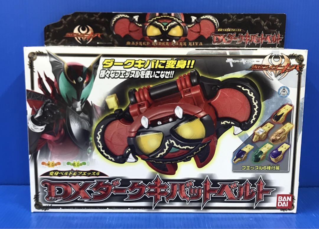 格安SALEスタート! Dark DX Bandai Goods Kiva Rider Kamen Kivat eBay | Fessl Belt 仮面ライダー