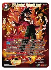 NM-Mint DBS:M SS4 Bardock, Prismatic Aegis - EX19-26 - EX Special Anniversary Se