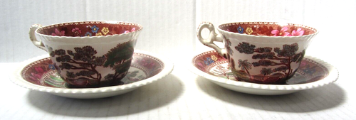 ANTIQUE COPELAND SPODE TEA/COFFEE CUP & SAUCER SET  ENGLAND SET OF 2 - Picture 1 of 6