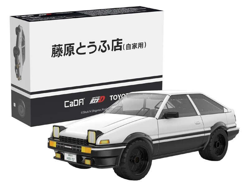 Cada Bricks Toyota AE86- trueno - C55018W