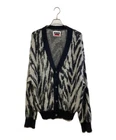 MAISON SPECIAL                    Zebra Prime Over Mohair Knit Cardigan Black x