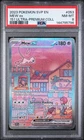 2023 POKEMON SVP EN-SV 151 ULTRA-PREMIUM COLLECTION #053 MEW EX PSA 8