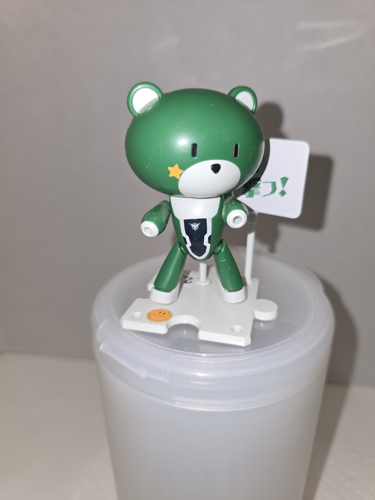1/144 HGPG Petit'g Guy Lockon Stratos Green & Placard "Mobil