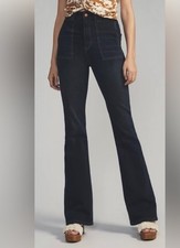PILCRO Anthropologie The Icon Flare Jeans Dark blue sz 29 High Waisted 70s Retro