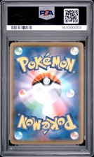 Pokémon Pikachu Grade 10 Pokémon TCG Individual Collectible Card