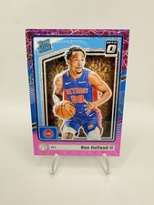 24-25 Panini Donruss Optic Ron Holland II Pink Laser Rated Rookie /79 Pistons RC