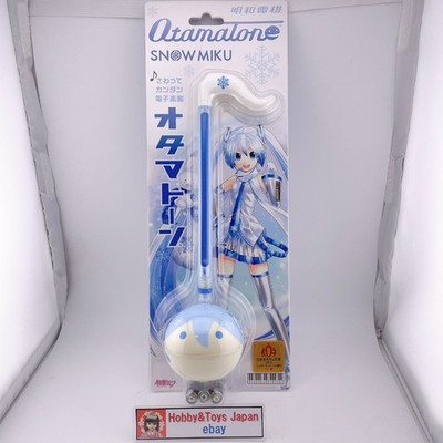 Cube Otamatone Serie Otamatone Snow Miku Ver. Musikinstrument Maywa Denki