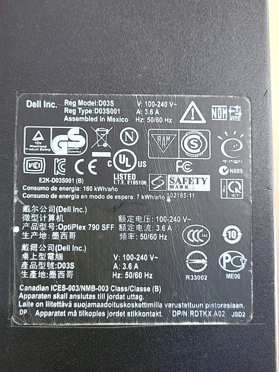 Picture 6 of 6