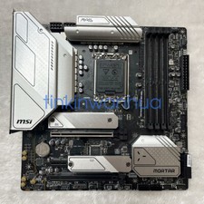 For MSI MAG B660M MORTAR WIFI DDR4 LGA1700 DP PCI-E 4.0 2 M.2 Motherboard
