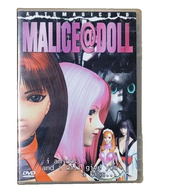 【DVD全巻セット】Malice@Doll OVA 全3話 DVD全巻セット】Malice@Doll OVA 全3話 - メルカリ