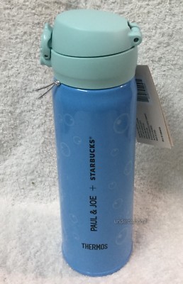 PAUL & JOE + STARBUCKS 水筒 500ml PAUL & JOE + STARBUCKS 水筒 500ml PAUL & JOE - 【新品・未