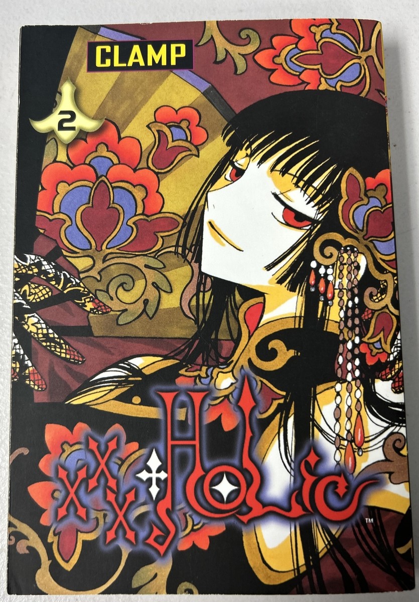 xxxHolic Vol. 2 By Clamp (Random House, July 2004) English Manga