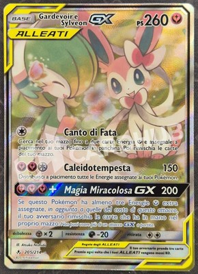 POKEMON CARD GARDEVOIR E SYLVEON GX 205/214 ALLIES EVS ITA TCG UNBROKEN BONDS