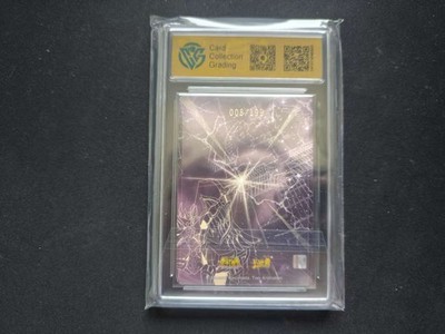 CCG 9.5 2024 KAYOU SAINT SEIYA CCG card SS-BP-017 Athena | eBay