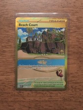 Beach Court 263/182 SV04: Paradox Rift Holo